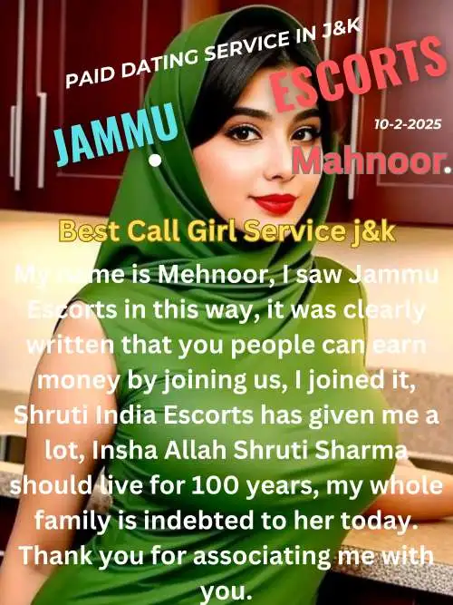 Jammu Call Girls  Best Girl On Working With Us